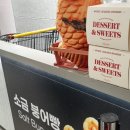 마망카페 이미지