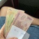 다낭 패키지 여행 후기 - 미케비치, 오행산, 호이안 야시장 (선택관광 안한 건에 대하여..)