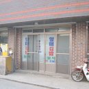 청도할매집 이미지