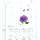 글빛그리다