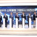 우주메디 오마이뉴스