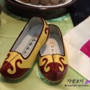 수복꽃신 이미지