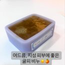 대구약령시한의약박물관 | [대구여행] 약령시한의약박물관, 몬도카츠, 카페오디너리하우스로 마무리 한 2박3일 마침표