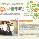 참튼튼병원 이미지