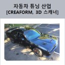 영인인쇄 - 춘천시 | 영인인쇄