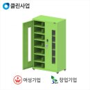 태진산업 이미지