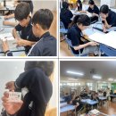 전주효정중학교 이미지