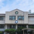 서울대신초등학교 이미지