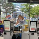 아이스크림살래 - 성남시 수정구 위례광장로 12 | 아이스크림살래