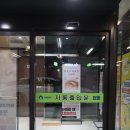 그루비헤어 | 동탄바버샵 그루비맨즈헤어 동탄본점에서 남성펌 받고 온 후기