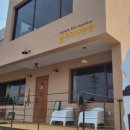 플로리다 봉봉 이미지