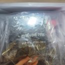 참맛 숯불김 솔직후기 : 직접 짠 기름 + 900도 참숯불! 시장김 끝판왕 인정 (아이도 반한 바삭함)