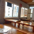 진은 교차로 2 이미지