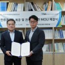 에이치엠 인터내셔널 이미지