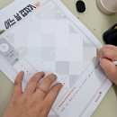 문촌초등학교 이미지