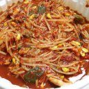 신라아구찜 이미지