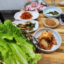 흑돼지자투리구이식당 이미지