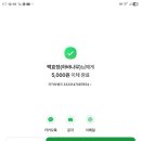 달성군청 이미지