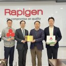 (주)래피젠 경기신문