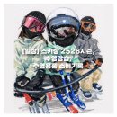 에스원비에스 | [일상] 스키장 2526시즌, 수영 강습, 수영용품 소비기록 (졸린, 키로우, 정동진)