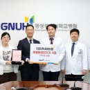 대한내과의원 이미지