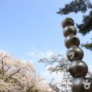 장복산조각공원 티스토리