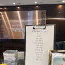 공산성 주차장 화장실 | 공주종합버스터미널 근처 공산성 뷰 숙소 호텔 공주 디럭스 리버 뷰 후기