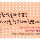 도로시맘