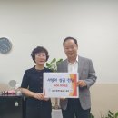 새마을금고 동구 본점 이미지