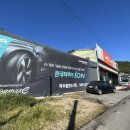 세븐일레븐 파주출판단지점 이미지