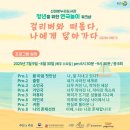 신대방누리도서관 이미지