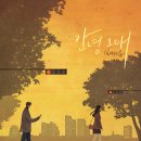 일러스트 캘리그라피 이미지