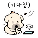 제주흑다돈 강남직영점 이미지