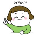 유달여행사 이미지