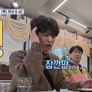 I'm not cute anymore