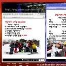 홍천 레인보우 이미지