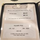 클로버카페 이미지