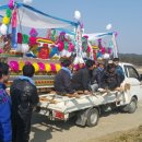 상두경로당 이미지