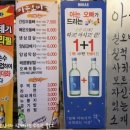아는오빠 이미지