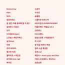 디어마이커피