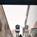 세방치과의원 이미지