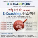 더존기획 이미지