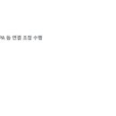 (주)에스엠엔터테인먼트 네이버블로그