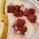 더진스커피