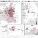 [25-3] 리코더는 내 친구 (정규) | [공지] [2개월과정, 2025 세빛희 정규강의4기 모집] 지금 꼭 사야할 저평가신축 찾는법(ft.10.15추가...