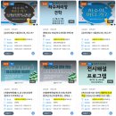 푸르미어린이공원 공중화장실 | 서울 하수도 과학관, 서울시공공서비스예약으로 전시해설 필수!