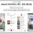 사인스토아 이미지