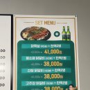 호계치킨 로고