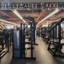 신화휘트니스센터 네이버블로그