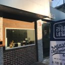 지도로49번길 이미지